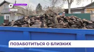 Бесплатные машины с углем для семей участников СВО поехали по Уссурийскому округу