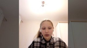 Валерия 31 10