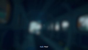 Arctic Awakening геймплей