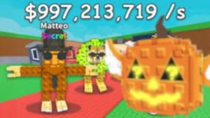 НОВЫЕ Spooky Lucky Block в УКРАДИ БРЕЙНРОТ! Roblox