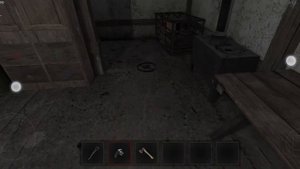 прошёл главу 3 юджин метель