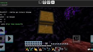 видио Khoshyno (#11) #21 |приватный сервер