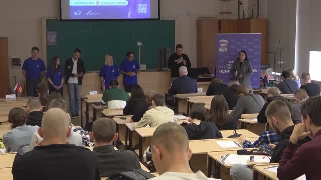 III Всероссийский научно-технологический диктант