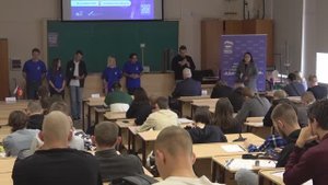 III Всероссийский научно-технологический диктант