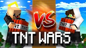 😱Мы Сыграли в TNT WARS в Майнкрафт и это НЕВОЗМОЖНО КРУТО! НУБ И ПРО ИГРАЮТ В БИТВУ ТНТ ВАРС