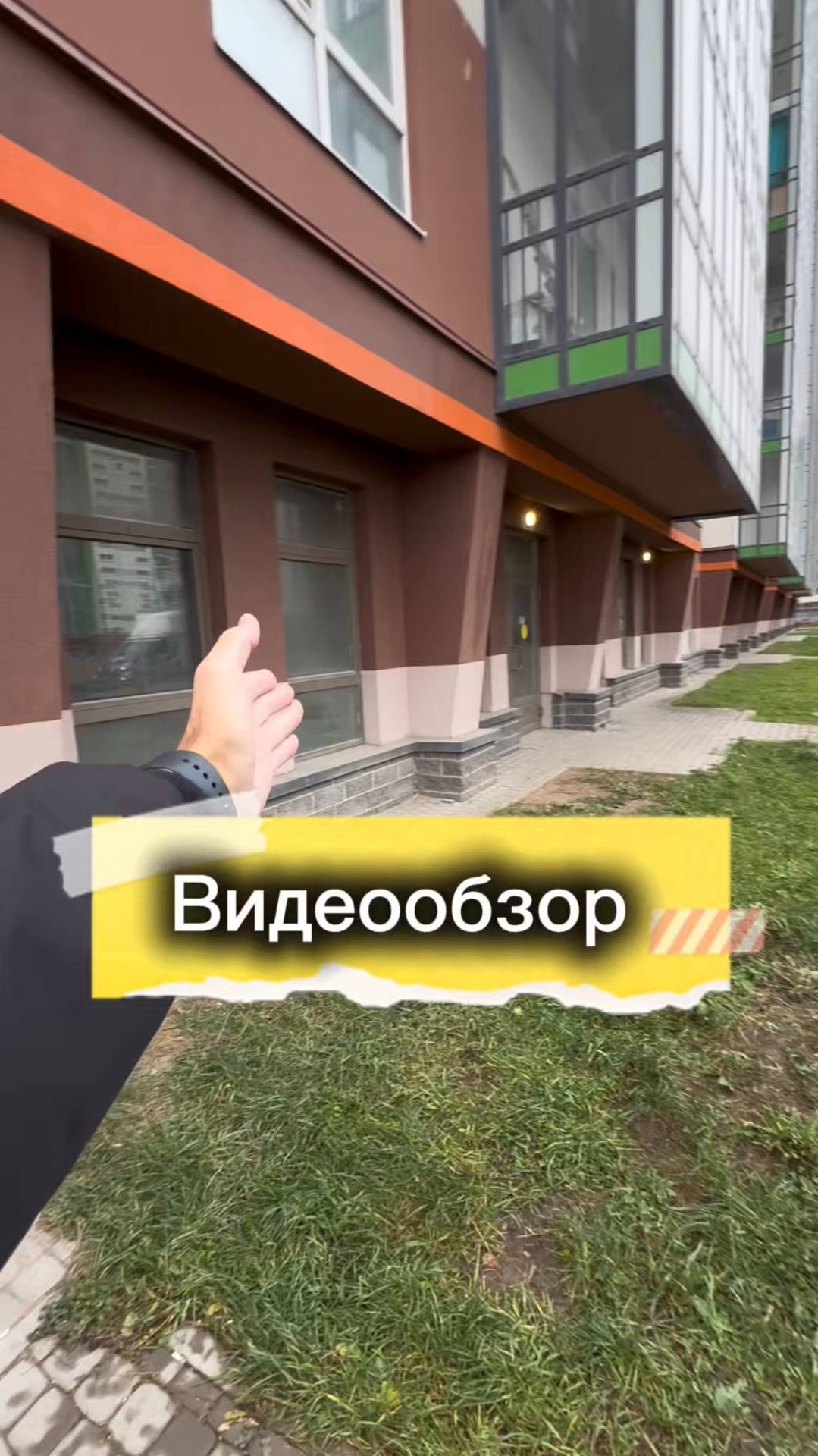 Аренда коммерческого помещения 81 кв.м СПБ Шушары Старорусский проспект д9 строение 1