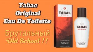 Tabac Original! Брутальный Old School!!