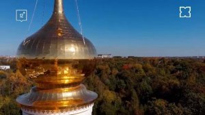 Смотри Хабаровск 31.10: БПЛА, газификация, вывоз мусора, воздушная гимнастика