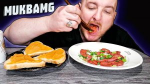 МУКБАНГ|ОБЖОРЫЧ|ЖАРЕНАЯ КОЛБАСА|ИКРА КАБАЧКОВАЯ|РАЗГОВОР О ЖИЗНИ