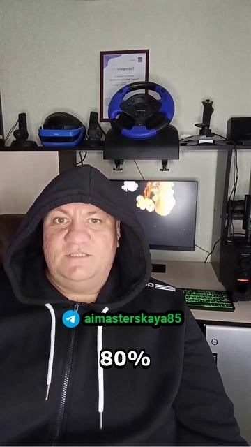 🤖 Кэти Вуд делает ход конем, и я офигеваю от масштаба! смотреть онлайн