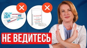 САХАРОЗАМЕНИТЕЛИ - ВРЕД! Что действительно ЛУЧШЕ чем САХАР?