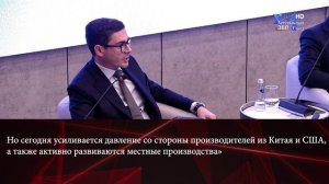 Передача "Хрустальный город"от 31.10.2025