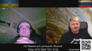 Очередной "интеллигент" порвался...