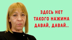 Пациентка приняла решение лечится сразу, хоть и панически боялась стоматологов!