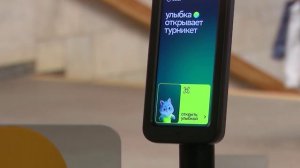 Стоимость проезда в метро Нижнего Новгорода изменится с 1 ноября