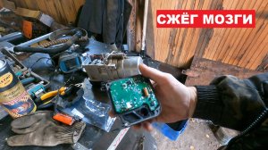 Ремонт китайской ВЕБАСТО. Не работает циркуляционная помпа. Дело снова не в "бабине"))