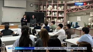 Сотрудники МВД и представители прокуратуры провели беседы в школах Нальчика