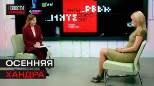 Как защитить себя и близких от сезонных заболеваний?