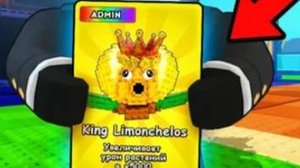 ОТКРЫВАЯ НАБОР КАРТОЧЕК В PLANTS VS BRAINROTS