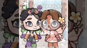 [🎃] - hᴀᴩᴩy Hᴀllᴏwᴇᴇn🕸️👻 В ᴏᴨиᴄᴀниᴇ