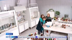 Выбросы под контроль: что делают на кемеровских заводах для экологии города?