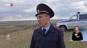 Новый выпуск программы "Закон и порядок"