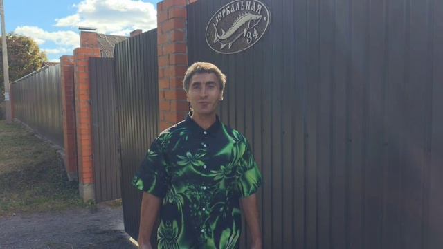 "Путешествуй вместе с нами" смотреть онлайн