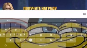 Промокоды в. Grand criminal GCO