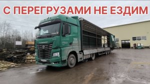 ✅ С ПЕРЕГРУЗАМИ НЕ ЕЗДИМ. Перевозка кабеля.