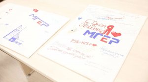 «Молодой гвардии Единой России» - 20 лет