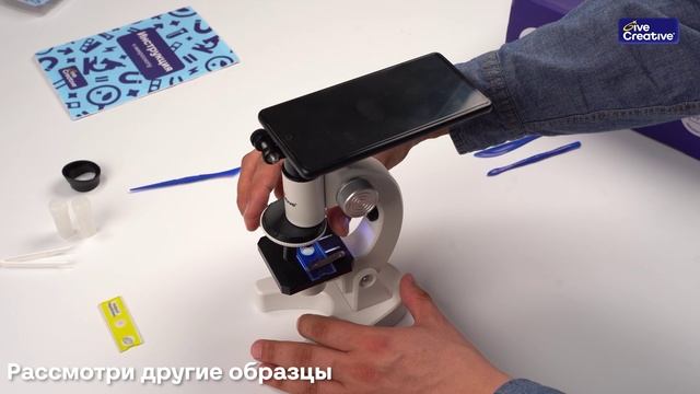 Инструкция к микроскопу с набором для исследований от «Give Creative»