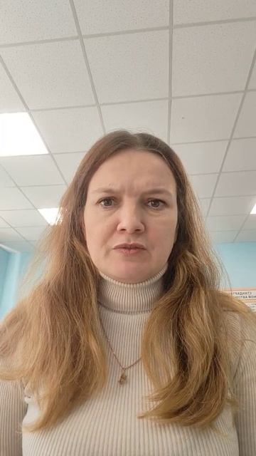 Мл воспитатель 1 видео смотреть онлайн