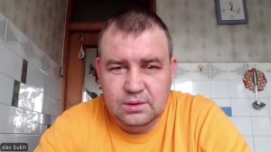 О нашей программе обучения.