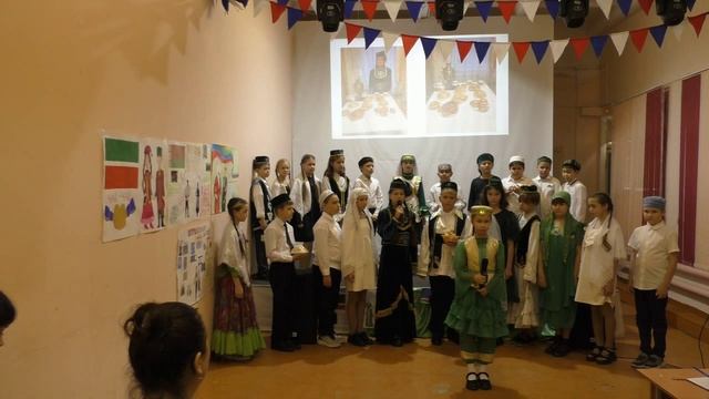 День народного единства 4А