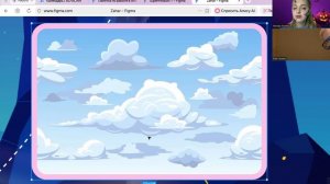 Захар, "Weather", lesson 18