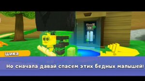 секрет в SBA который (наверное) мало кто заметил