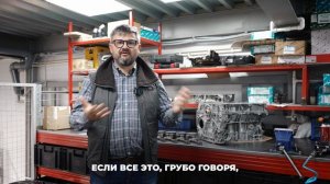 Диагностика двигателя Эндоскопом без разбора автомобиля