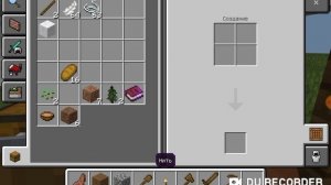 Я отправился в путешествие и через день оказался на острове 1 часть 1000 дней на острове