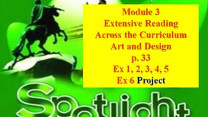 Spotlight Form 6 Module 3 p 33 Английский Спотлайт 6 класс Модуль 3 стр 33