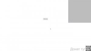 Играю в странную игру Simulation Clicker