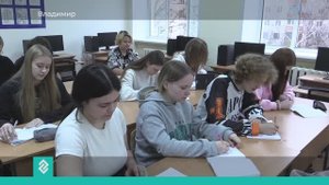 Владимирский экономико-технологический колледж отмечает юбилей – 80 лет
