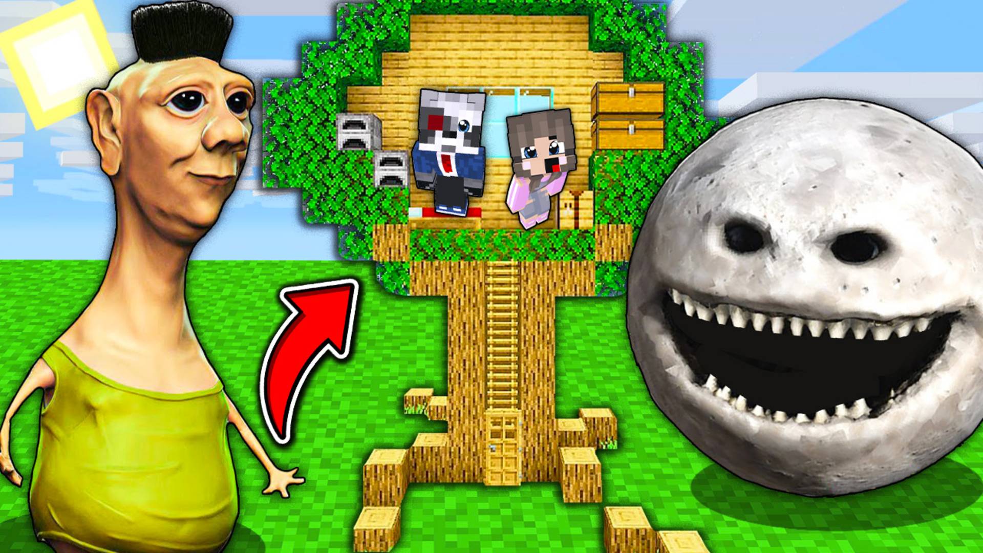 НУБ И ПРО СПРЯТАЛИСЬ НА ДЕРЕВЕ ОТ ХАМУД ХАБИБИ и ЛУНА ПРОСНУЛАСЬ в МАЙНКРАФТ АНИМАЦИЯ РАКУН И ДОЧКА смотреть онлайн