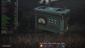 МОИ ПЛАНЫ В СТАЛКРАФТЕ И В ЖИЗНИ КАК СТРИМЕРУ