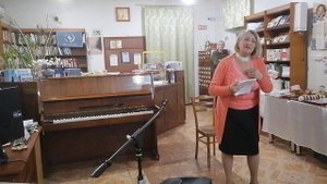 31.10.2025 Библиотека Белинского.