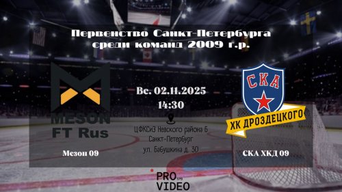 Domodedovodagi jinsiy eskortlar