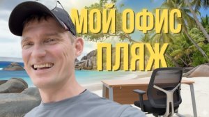 Мой опыт: 20 лет онлайн-бизнеса!