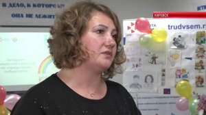 В Кировске подвели итоги творческого конкурса рисунков "Мой город в радуге профессий"