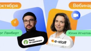 Не отдел кадров, а сервис. Не рекрутер, а AI-ко-пилот