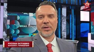 Бессмертный полк России проводит премию для создателей патриотического контента