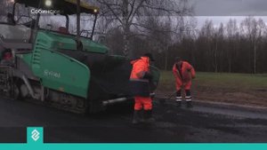 Завершается ремонт дороги, соединяющий трассу М7 с деревнями Хрястово и Угор в Собинском округе